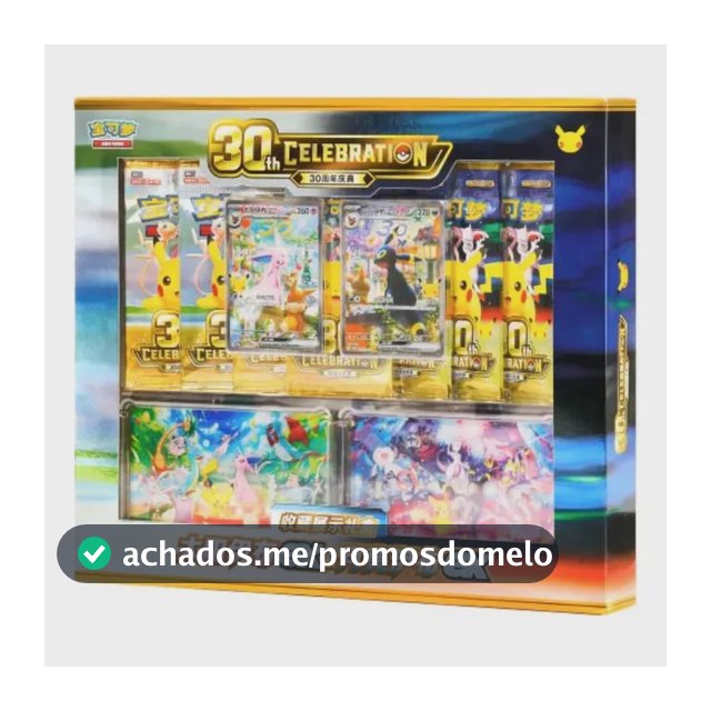 Caixa De Presente Da Coleção Pokémon Tcg 30th Espeon Ex E Um 30th Celebration Display Collection Box Simplified Chinese