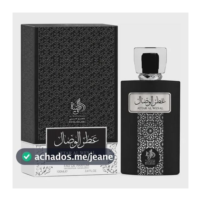 Perfume Al Wataniah Attar Al Wesal Edp - Masculino 100ml