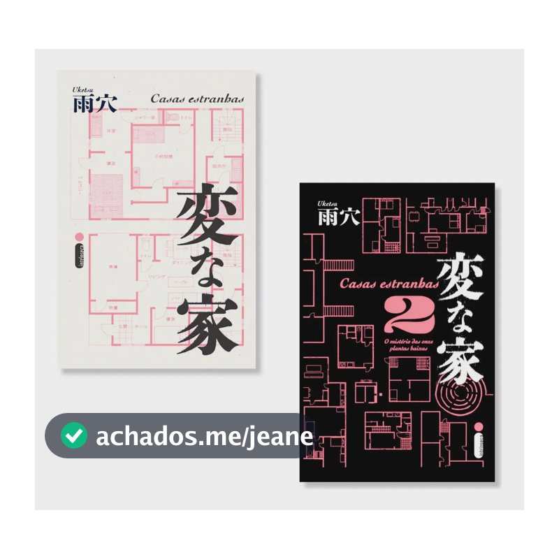 Kit Com 2 Livros Casas Estranhas O Fenômeno Do Terror Japonês (vol. 1 + Vol. 2)