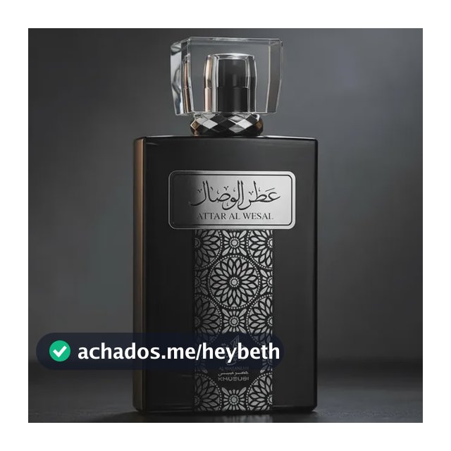 Perfume Masculino Attar Árabe Al Wesal Wataniah 100ml - Eau De Parfum