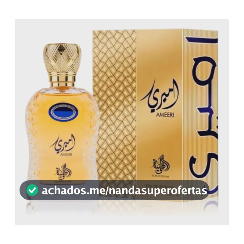Ameeri Al Wataniah Eau De Parfum 100ml Masculino