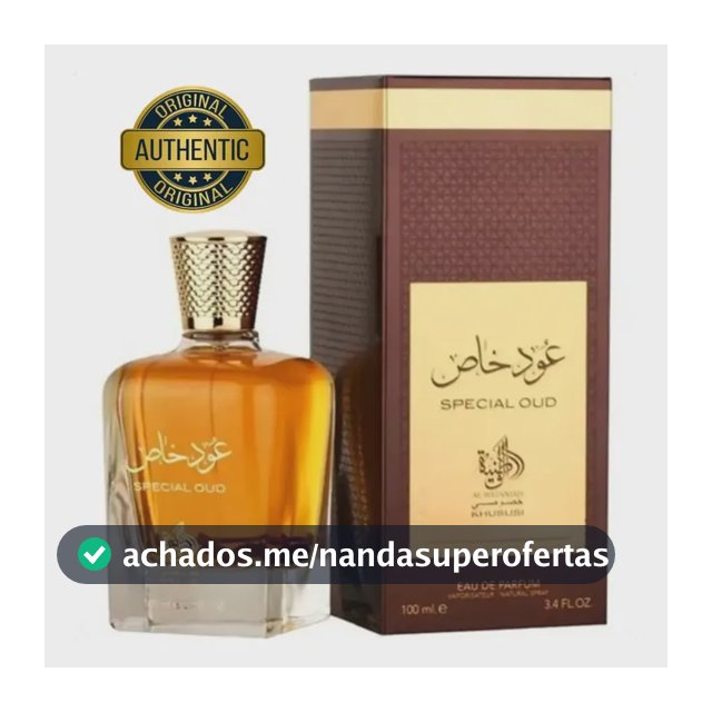 Perfume Arabe Al Wataniah Special Oud Eau De Parfum 100ml