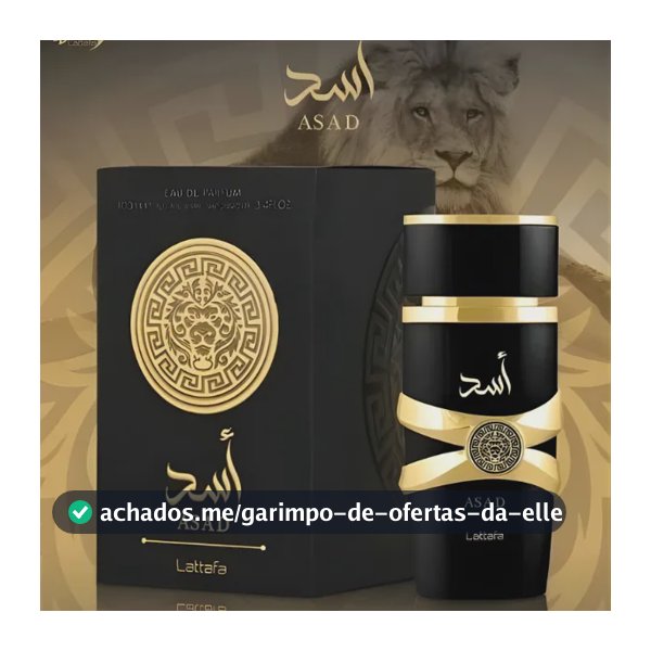 Perfume Asad Black Lattafa Masculino Árabe 100ml