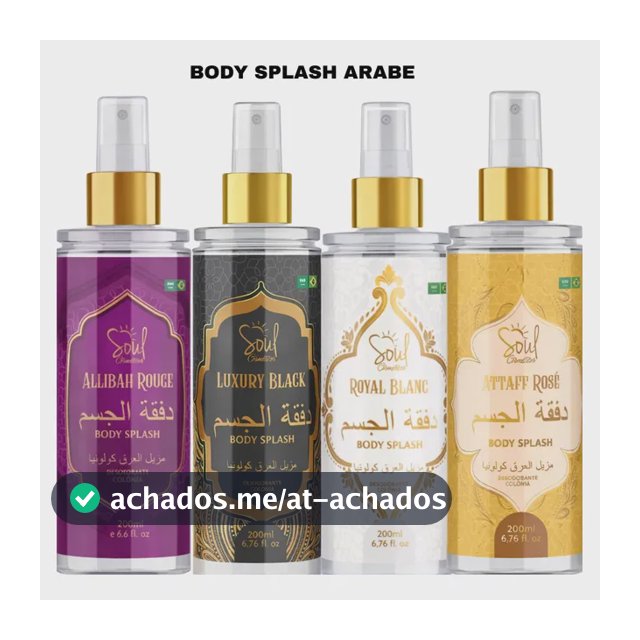Kit 4 Body Splash Feminino Àrabe 200 Ml , Perfume , Colonia