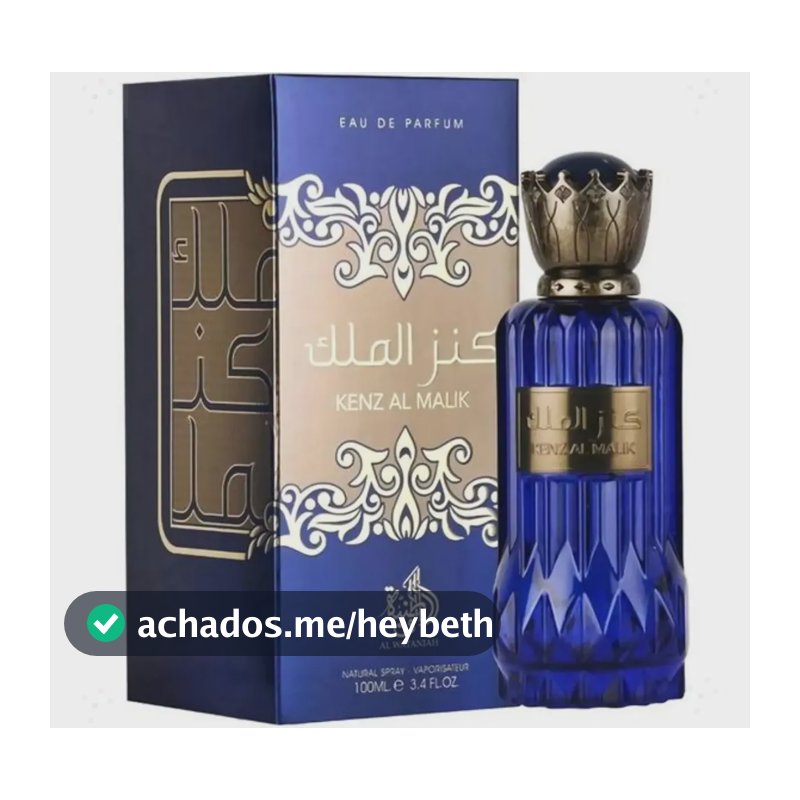 Perfume Al Wataniah M Kenz Al Malik Edp Masculino 100ml Original Lacrado Homem