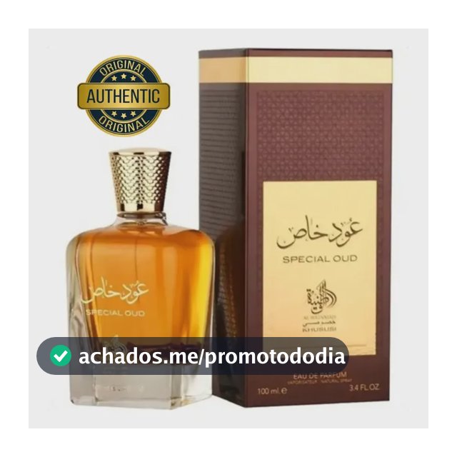 Perfume Arabe Al Wataniah Special Oud Eau De Parfum 100ml
